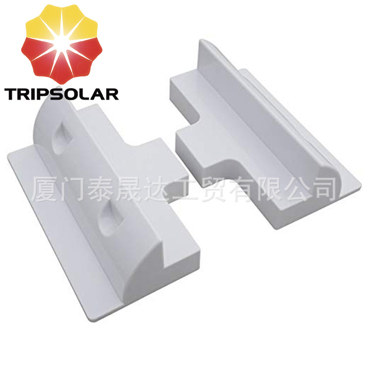ABS光伏房车游艇支架 太阳能房车游艇支架白色2件套