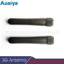 3GС�������ý�������ͨ��GSM WCMD4Ƶȫ��ֱ��SMAͷGPRS 2G����