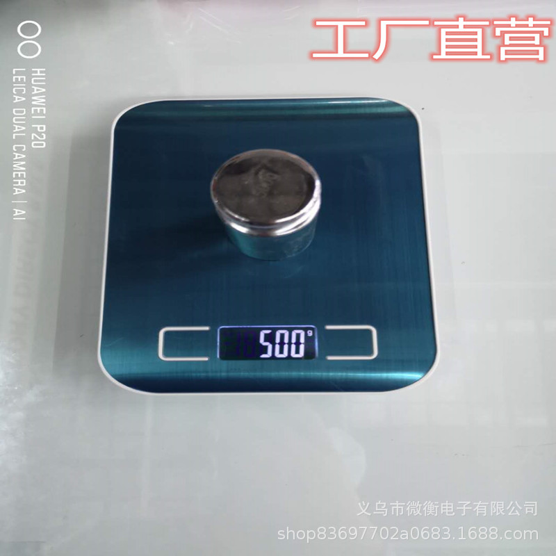 2020 placa de acero inoxidable cocina escala 5kg horneado cocina escala electrónica horneado 10kg gramo de alimentos escala electrónica