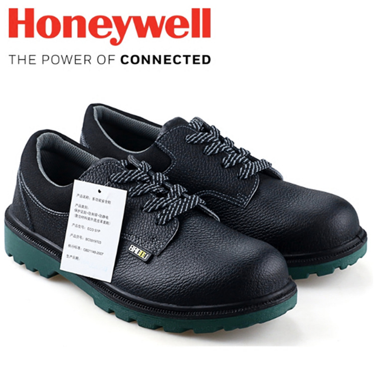 霍尼 BC0919703工作安全鞋强力防砸防刺穿进口牛皮劳保防护鞋