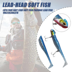 Wholesale and retail eight-color lead-headed fish quality packaging iron plate-wrapped lead soft fish realistic swimming style for fishing