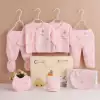 Pink deer OPP bag