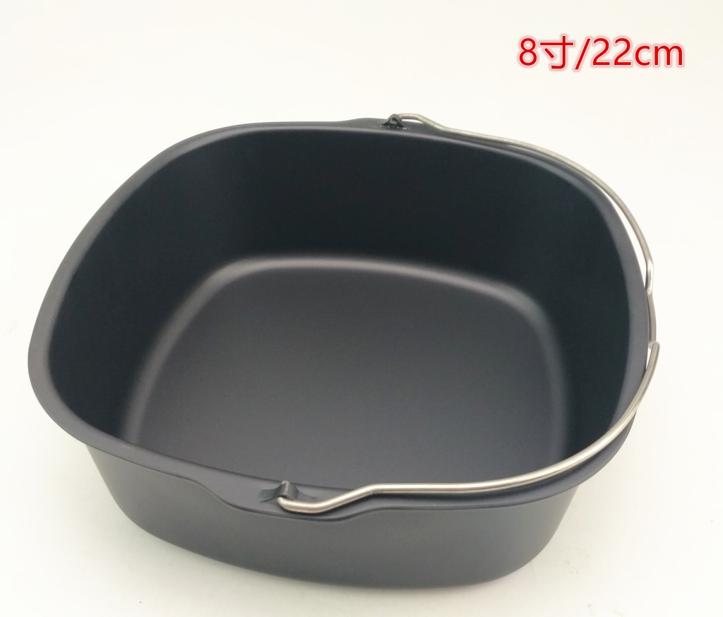 Accesorios para freidora de 7 pulgadas de 8 pulgadas cuadrado de la torta de la cesta HD9925/HD9860/HD9905/01