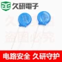 正品压敏07d561k开关电阻器