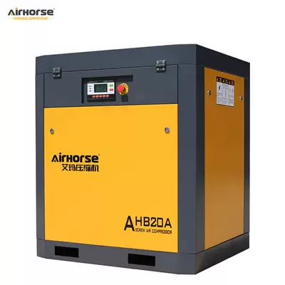 Compressor Industrial Small Screw Hava kompressorları - ahb-20a15kw20hp-intent-gold