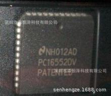 ����NS/����ȫϵ��ͨ��IC PC16552DV PLCC-44 ȫ��ԭ�b��Ʒ