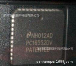 供应NS/国半全系列通信IC PC16552DV PLCC-44 全新原装正品