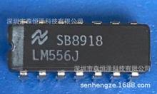 ���INS/����ϵ��оƬ LM556J DIP-14  ȫ��ԭ�b��Ʒ