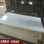 密度生产裁切定制密度板