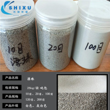 空心白色漂珠保温隔热用冒口漂珠耐火材料轻质空心漂珠电厂漂珠