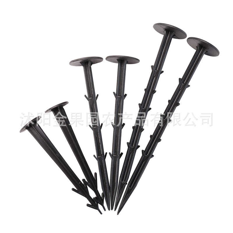 Di cloth nail nails black plastic anti -grass cloth piercing…