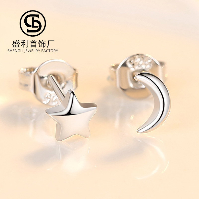 S925 plata estrella y Luna asimétricos pendientes mujer plata esterlina pequeño simple alergia frío viento pendientes temperamento personalidad Joker