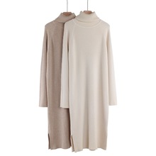 高领毛衣秋冬2025款长款毛衣裙过膝开叉慵懒风宽松外穿针织连衣裙