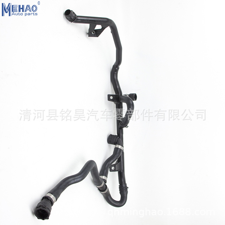 Suministro directo de fábrica 17127639027 17 12 7 639 027 Adecuado para tuberías de agua BMW BMW