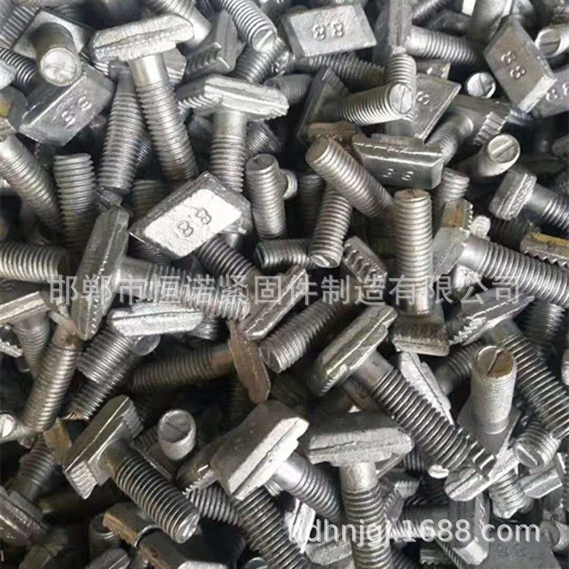 热打哈芬槽螺栓  T型螺栓 8.8级T型螺栓 热镀锌螺栓 恒诺供应