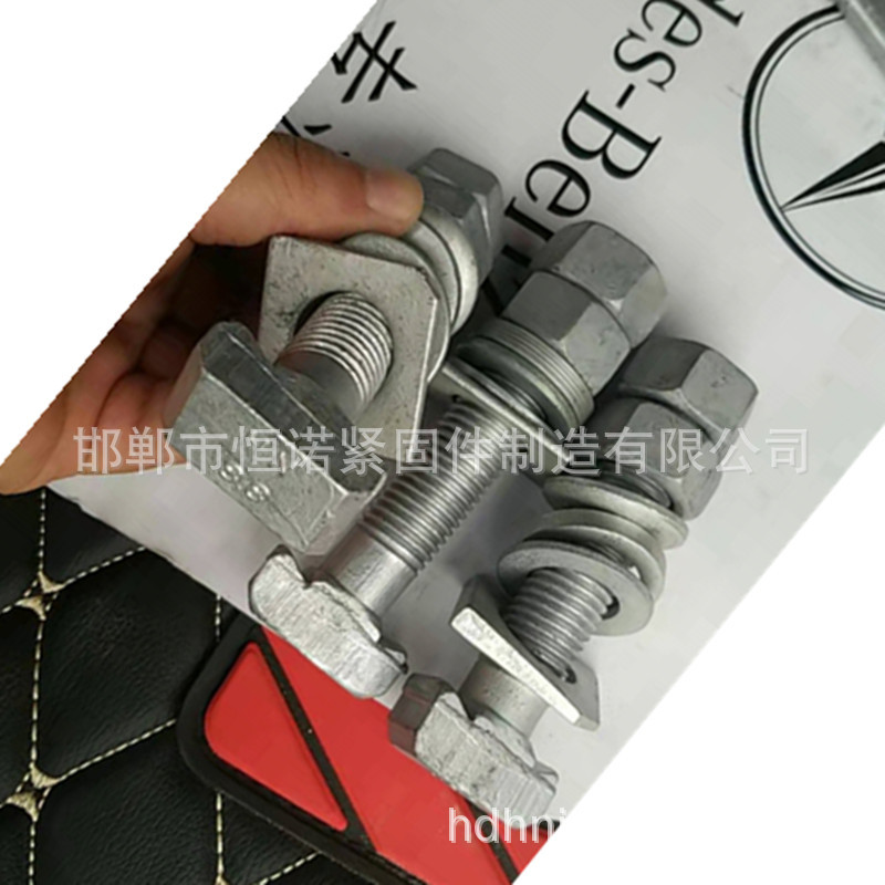 20*100镀锌哈芬槽T型螺栓邯郸市恒诺紧固件制造有限公司供应