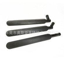 2.4G�������������쾀����WIFI�~Ƭ��6DBI�p�l����һ���쾀