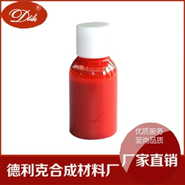 印章用品;印章/印泥;手账印章