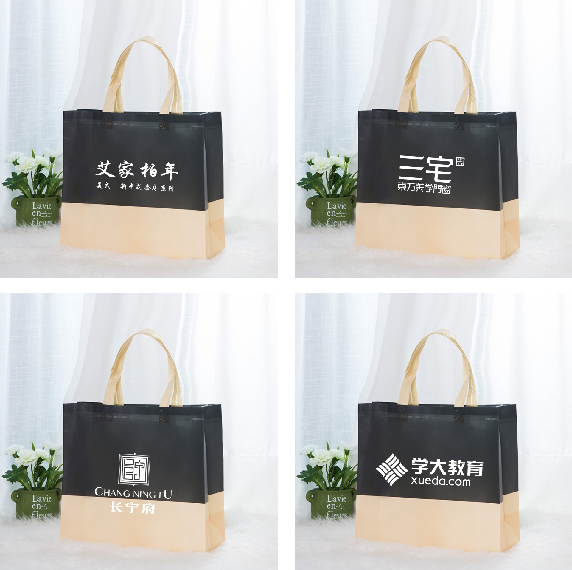 Bolso no tejido recubierto en stock color a juego bolsa de protección del medio ambiente bolso promocional bolso no tejido en el logotipo de stock