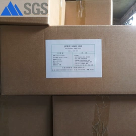 促进剂;合成材料助剂;发泡剂