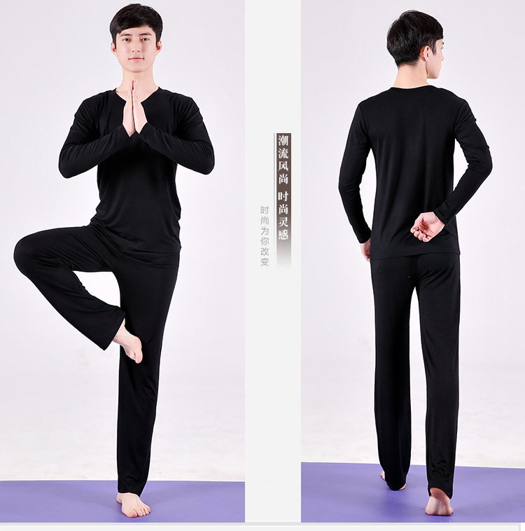 Men's black round neck long sleeve straight pants