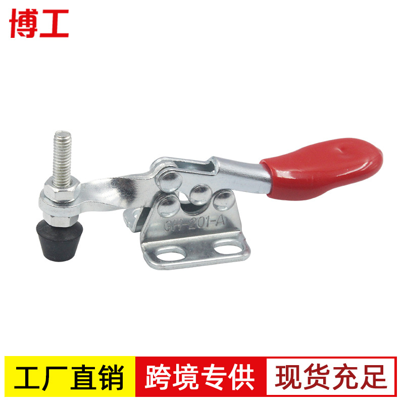 水平压钳 压木板夹具 手动快速夹钳 定位夹子 手夹DEMA GH 201-A