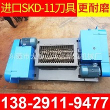 ͏UwS˺C ߇S˺љC ĥƬ