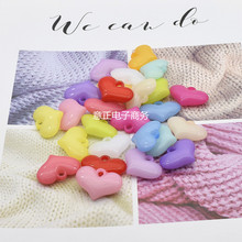 亚克力果冻色带挂孔桃心爱心珠子吊坠 DIY饰品钥匙扣挂件配件材料