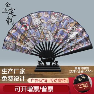 �S�������V���ȹ�ˇ�YƷ�����������������������ȹ��L�ۯB�ȼӹ�