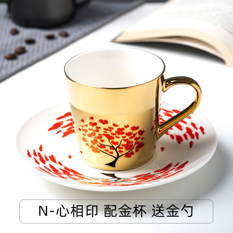 Jinfulandulo reflejo facial taza de café espejo Taza Internet Celebrity Reflexión personalidad creativa simple flor taza de té