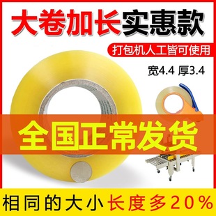 �ٙM���͸���z���������l�z��48�C���Sɫ������伈�z������ճ��