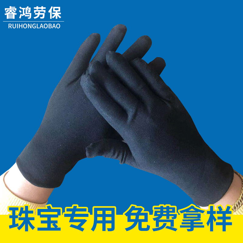 Fábrica en stock negro guantes joyería danza rendimiento Comercio exterior inspección wenwan etiqueta tarea guantes transfronteriza al por mayor
