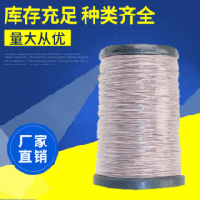 ����S��ֱ�N �z���~�� QA-1/155 0.07*100 ���N�������Iֱ��