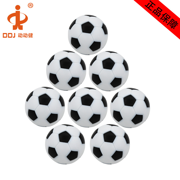 ������DDJ ������������ 32mm��֬�������� С�� foosball 8PCS