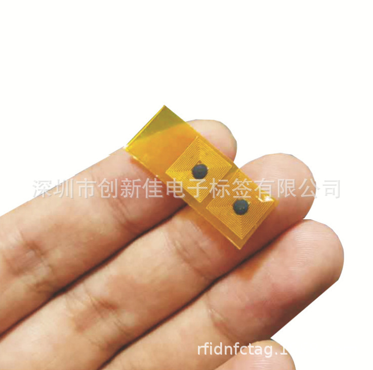 NFC智能魔戒电子标签/ NTAG 213FPC柔性标签供应商