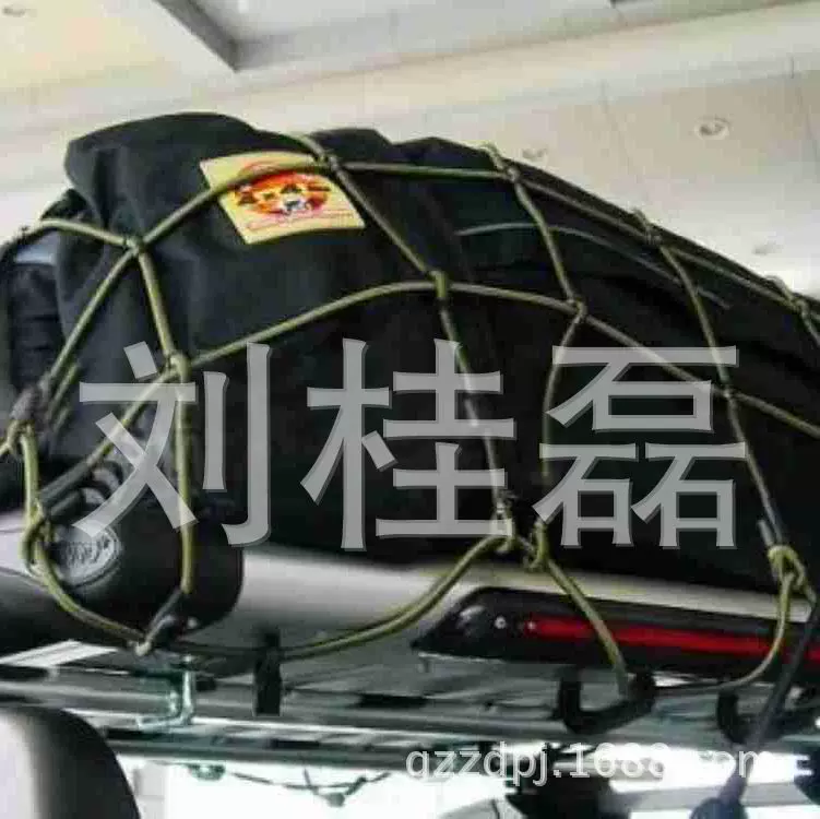 厂家自产自销加厚防水车顶包、牛津布可折叠汽车车顶袋