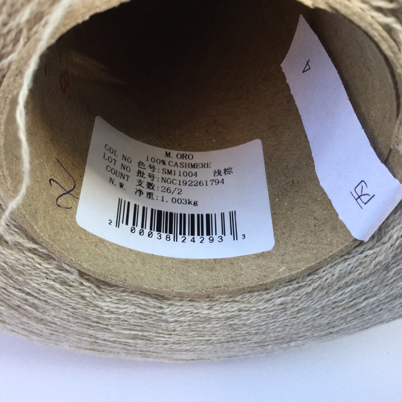 M.Oro Beauty Yarn, Pure Cashmere, Undyed Ecological Cashmere Yarn, High-Quality Raw Material, Natural Color Cashmere Yarn.