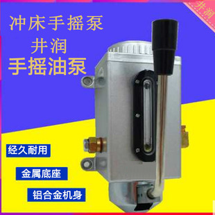 �_���֓uϡ�͝������քәC�ͱ�Y-8/6�ք�ע�����֓u���ք�ϡ�ͱ�