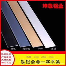 �X�Ͻ�һ����ƽ�往�l������߅�bl�͏d�N��ճ�N����߅�l����