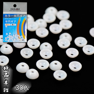 �n�������ឺ��С�����A���鰢�������O��ើ�������Ӻ�