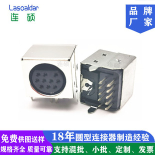 KMDGX-10S-BS MINI DIN����10P���I�P�B����S����ȫ��ʮо10�ĸ