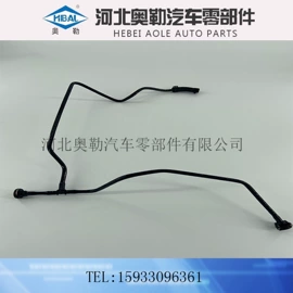 汽车水管;其他发动系统;其他冷却系统