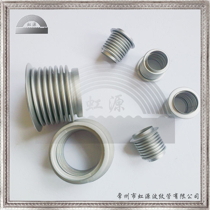 薄壁弹性元件 精密不锈钢减压阀波纹管 江苏省生产厂家价格
