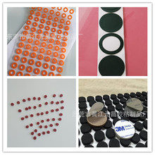 來這里可做各種規格防滑磨砂墊 硅膠密封墊圈 塑膠件防塵級膠墊