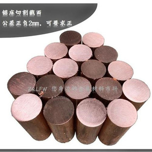 �h��T2���~�� �A�� �����~�� ֱ��15 16 20 25 30 40 50mm ������