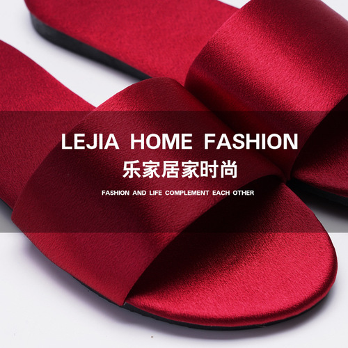 Wedding Slippers Summer Women's Festive Red Couple's Silk Dowry Non-Slip Slippers Home Internet Celebrity Large Size Men
