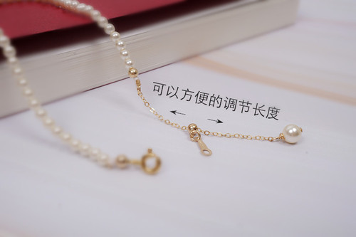 3mm Mini Pearl Delicate Chain Bracelet 14k Gold Plated Women's Sweet Simple Stylish Korean Version Chic Stackable Wholesale