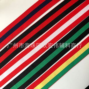 �S��ֱ�N 4cm��ɫ�l�y �gɫ�������ɾo�� ��ɫ���؎�ѝ����