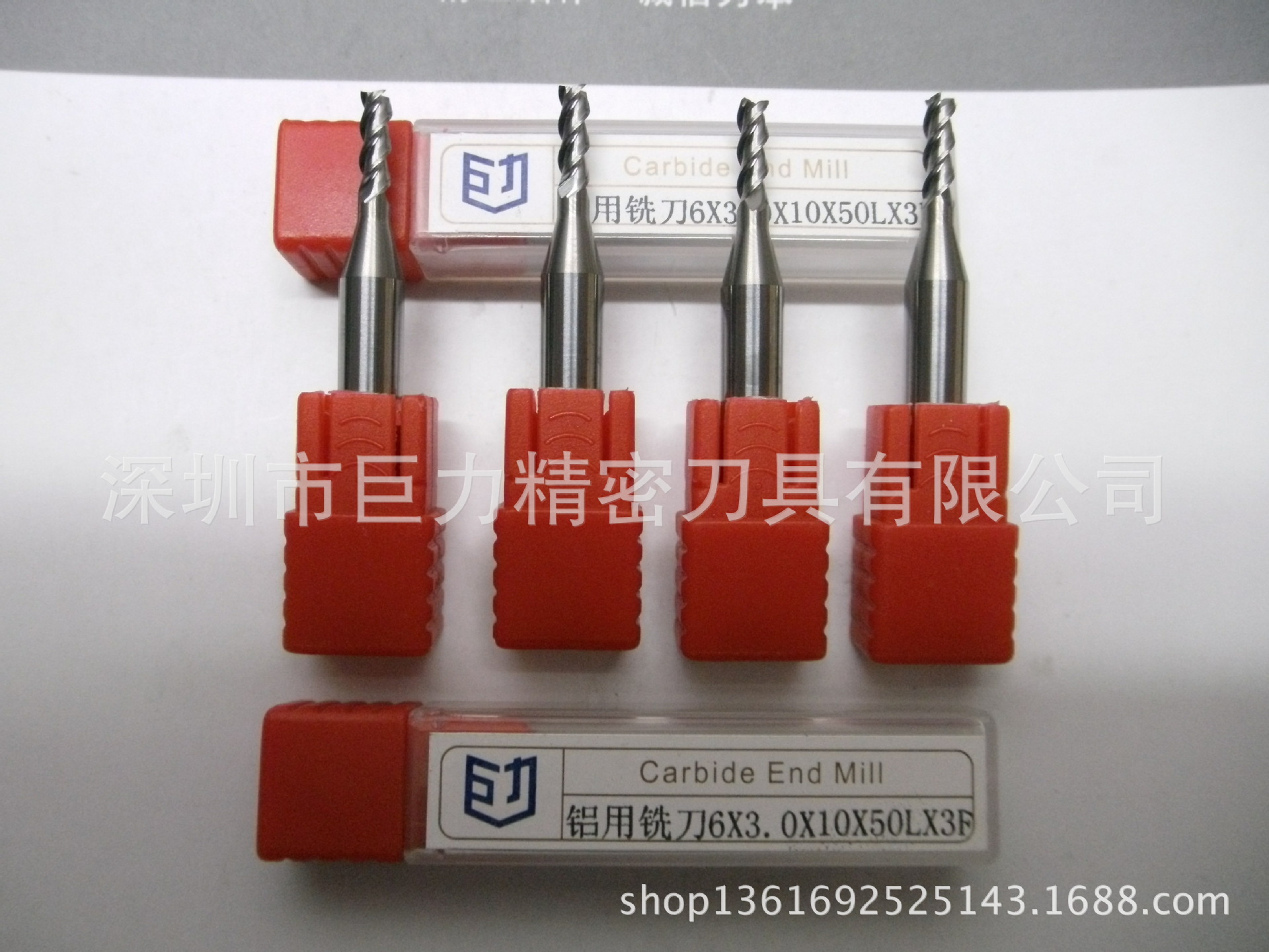 高品质铝用铣刀 优质硬质合金材质 55度柄径6刃径3 铝制品用铣刀