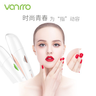 Vanrro Van Lo Electric Nail Clipper Adult Automatic Nail Clipper Electric Nail Clipper Polisher Nail Clipper